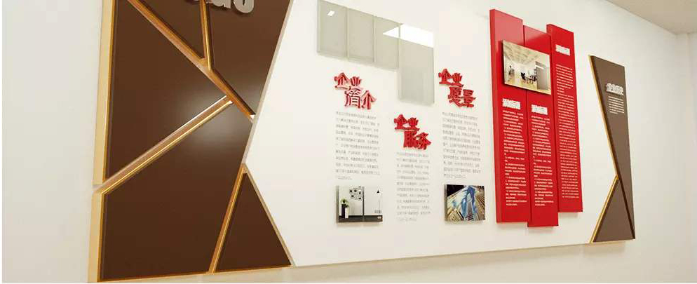 武汉企业公司文化墙设计遵循的原则及注意事项？东方旗舰